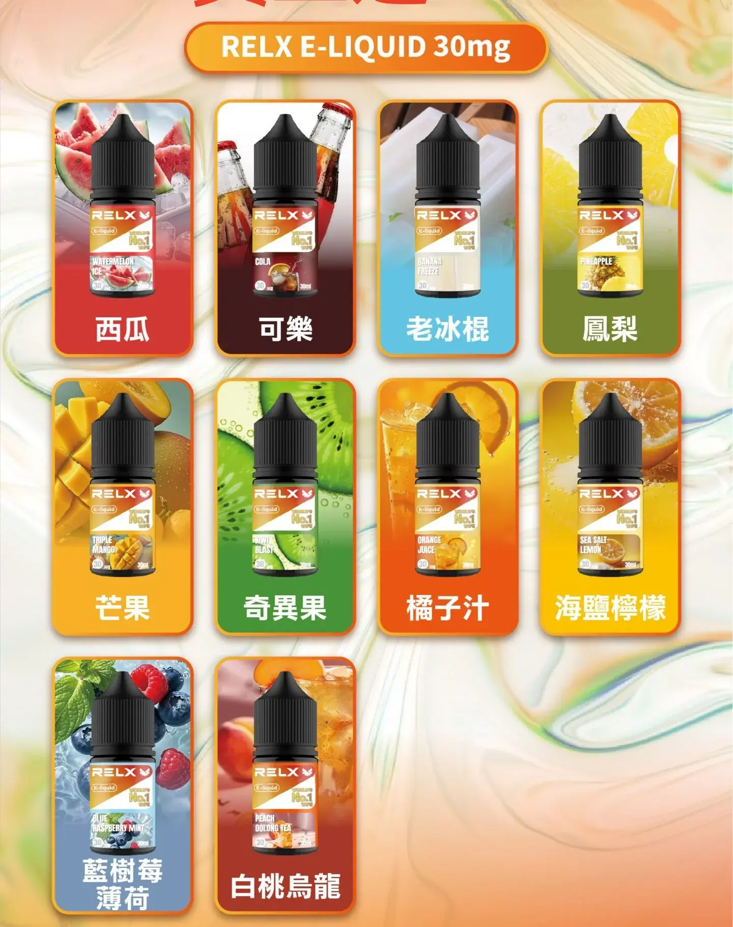 - ILIA 霧化器|台灣官方選物店|主機煙彈專賣