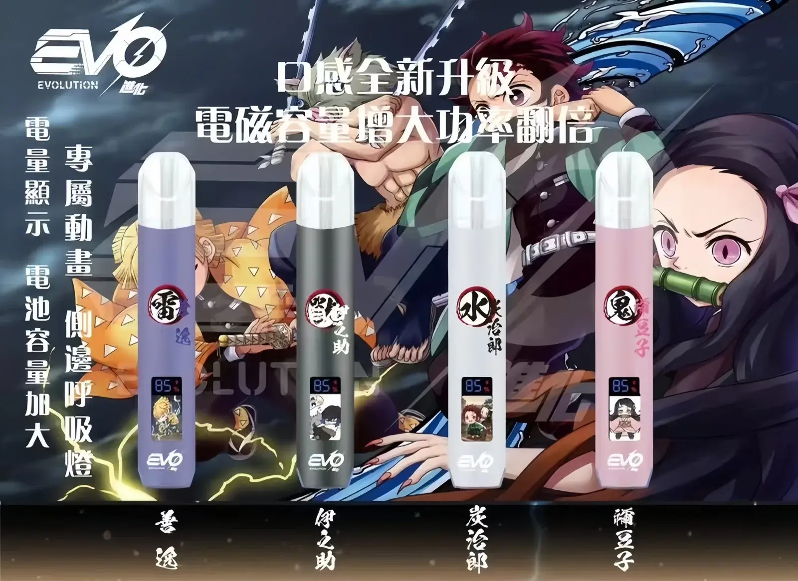 SP2s冰礦泉茉莉webp - ILIA 霧化器|台灣官方選物店|主機煙彈專賣