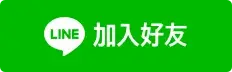 - ILIA 霧化器|台灣官方選物店|主機煙彈專賣