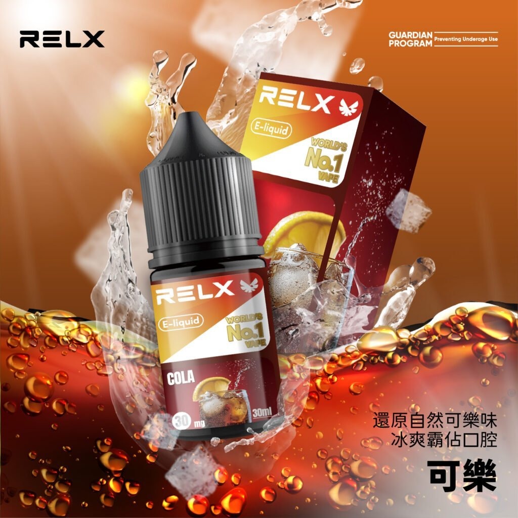 0846ad5f4b9873b7379b7efe12230f56-1024x1024-1jpg - ILIA 霧化器|台灣官方選物店|主機煙彈專賣