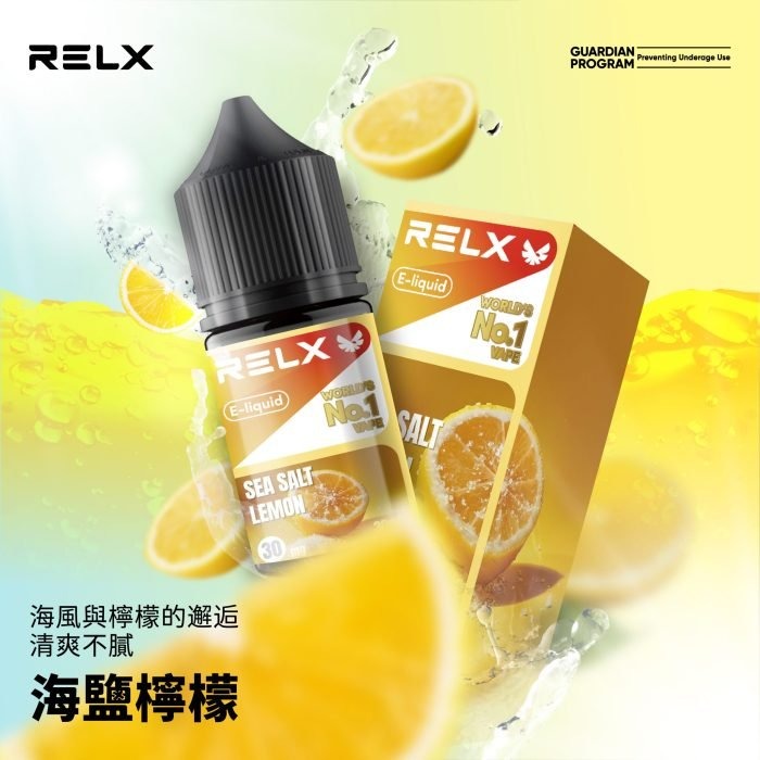 3b4f8c0516e15248c5da92c10bb7e52f-scaled-1-700x700-1jpg - ILIA 霧化器|台灣官方選物店|主機煙彈專賣