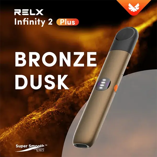Infinity-Pro-2-Relx-6pro主機-橄欖金webp - ILIA 霧化器|台灣官方選物店|主機煙彈專賣