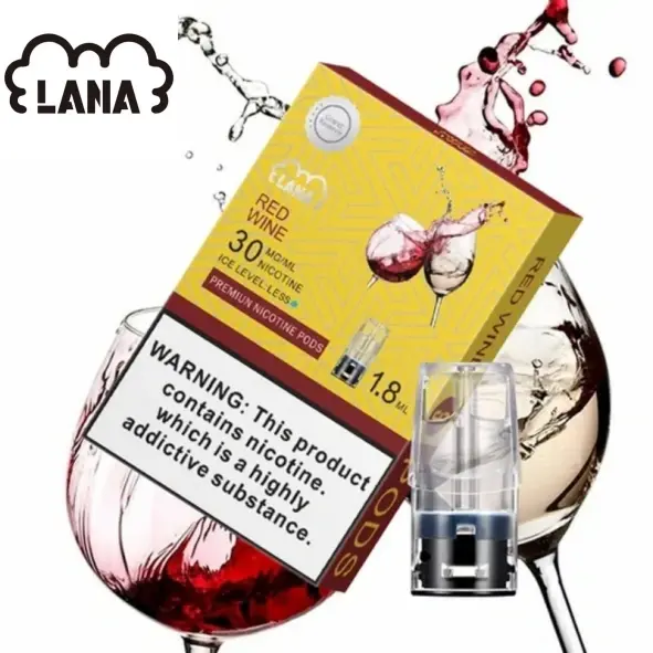 LANA-1代-紅酒webp - ILIA 霧化器|台灣官方選物店|主機煙彈專賣