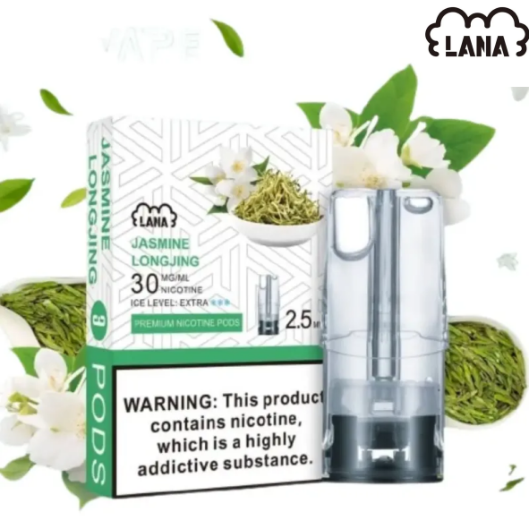 LANA-1代-龍井茉莉png - ILIA 霧化器|台灣官方選物店|主機煙彈專賣
