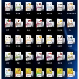 Lana煙彈 LANAVAPE一代霧化電子煙 兼容台灣各式一代主機