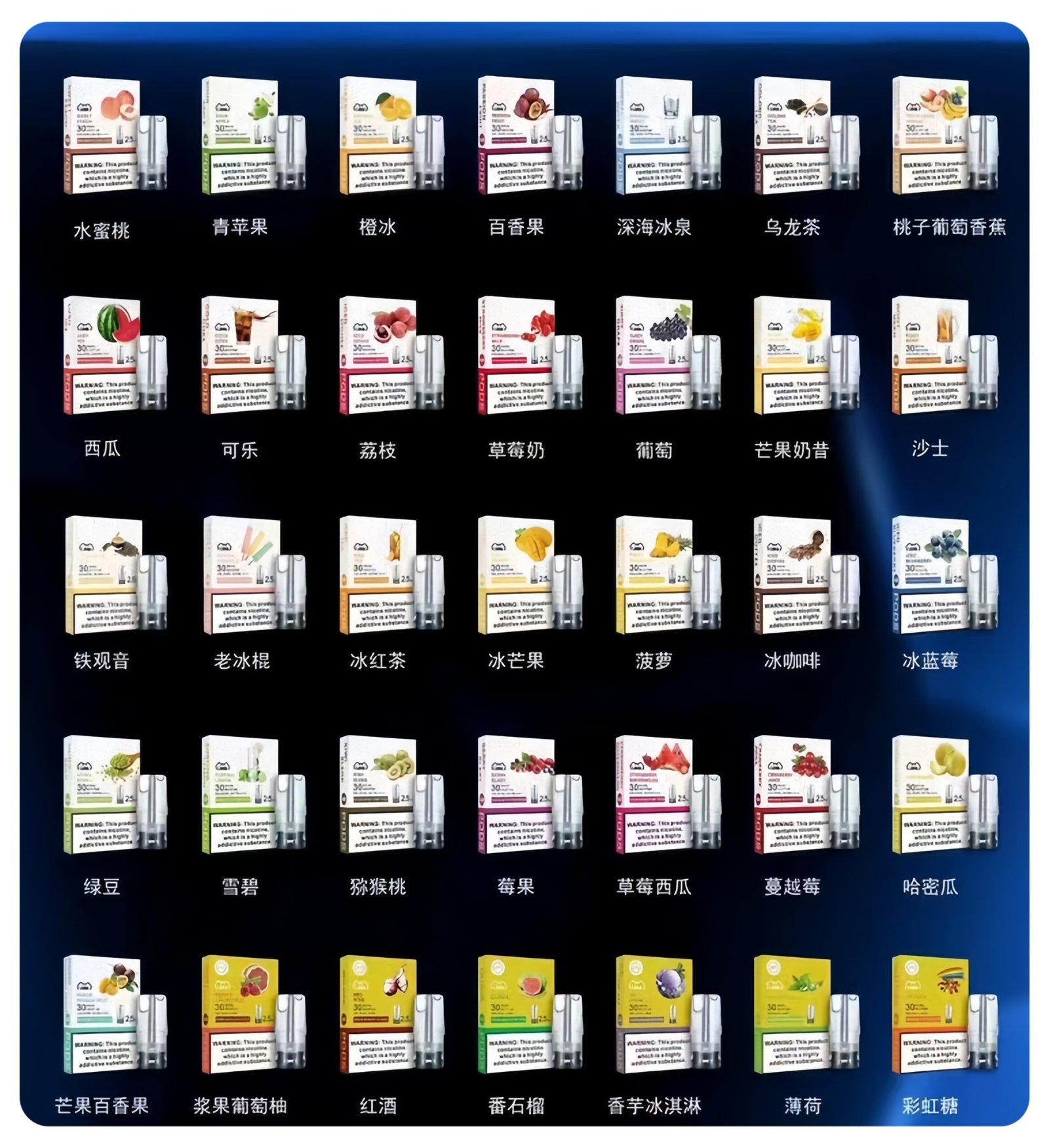 LANA一代煙彈-scaled-1jpg - ILIA 霧化器|台灣官方選物店|主機煙彈專賣