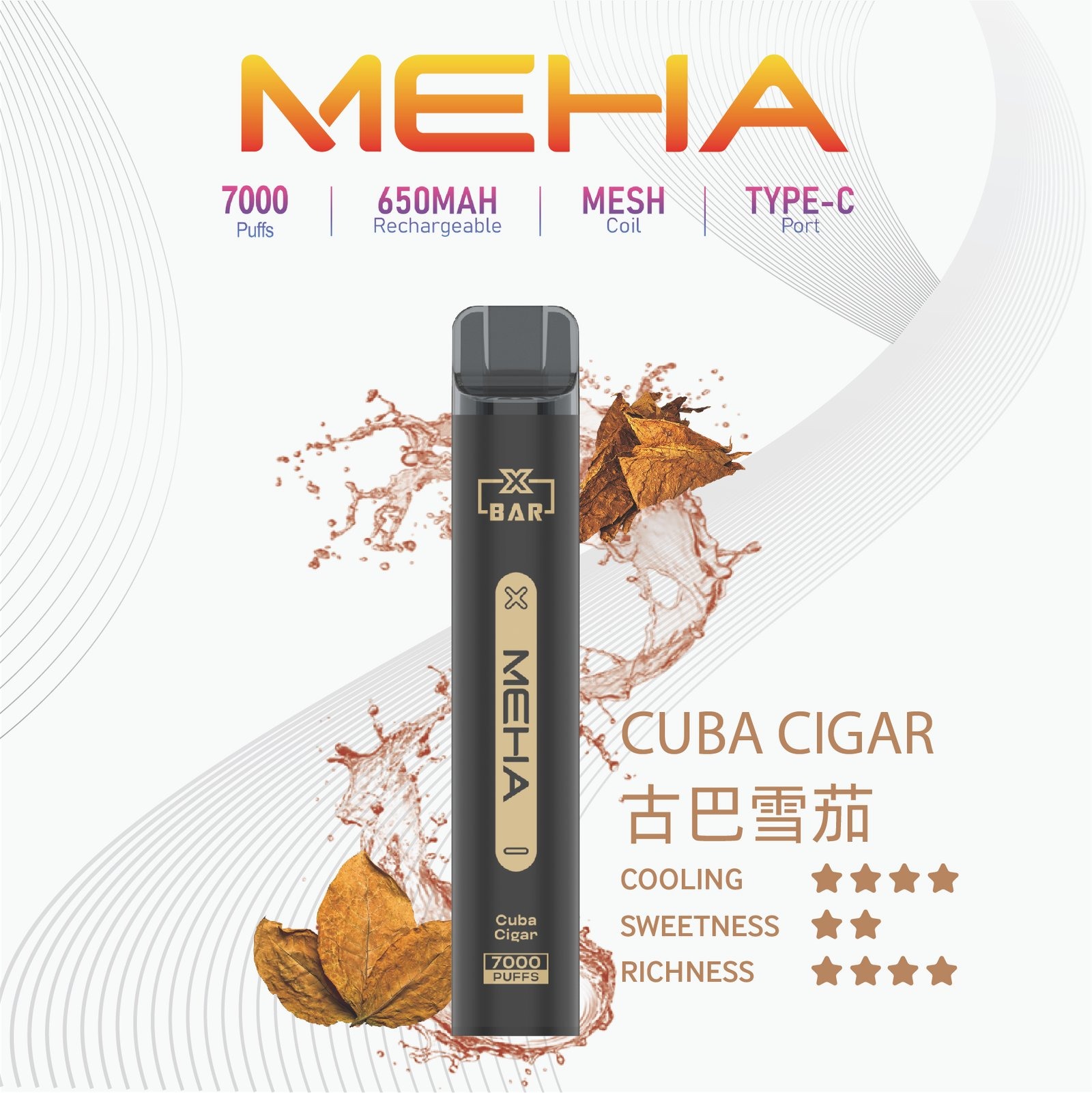 MEHA-XBAR小黑條7000口拋棄式-1jpg - ILIA 霧化器|台灣官方選物店|主機煙彈專賣
