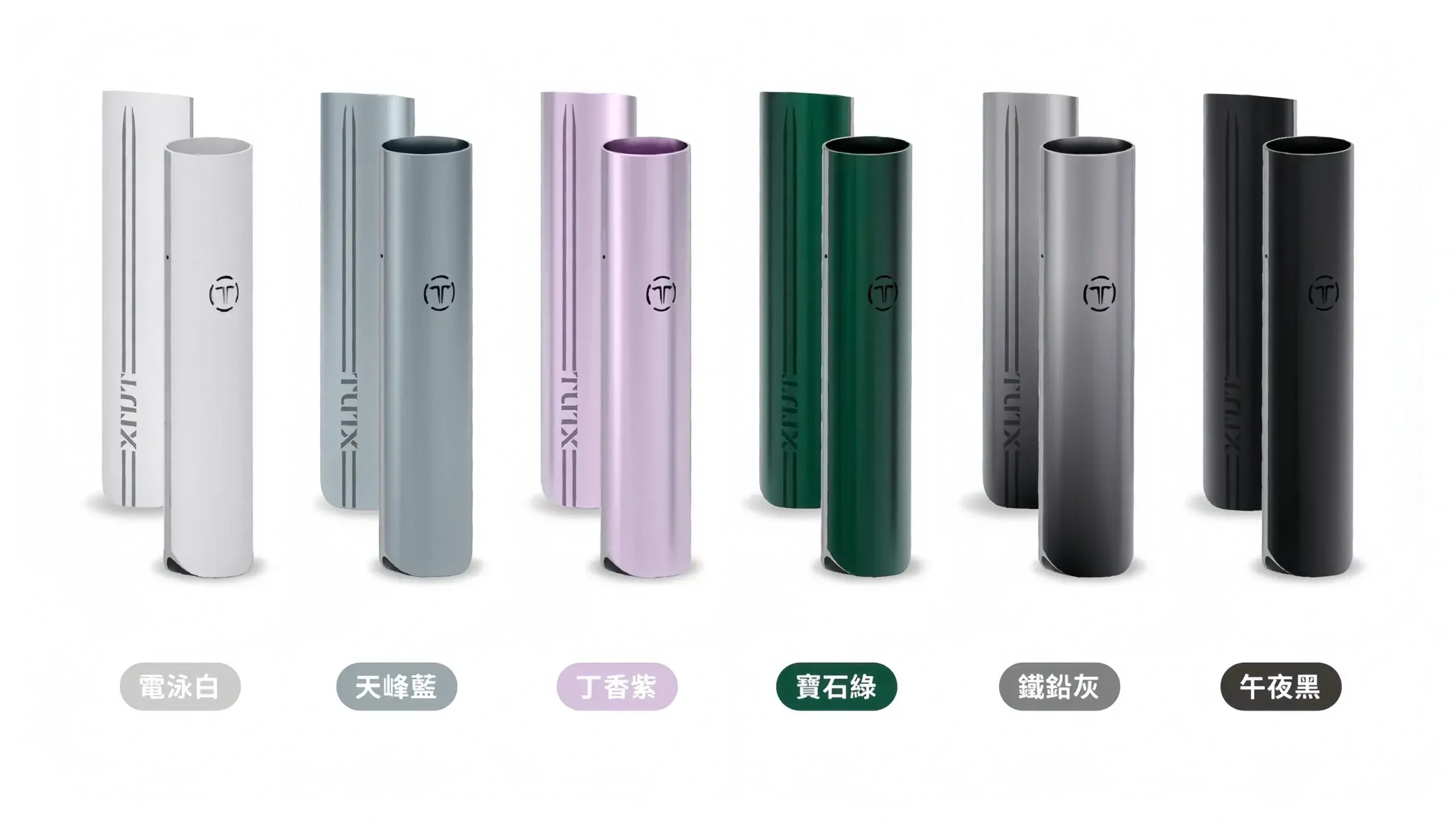 TUTX一代主機-scaled-1webp - ILIA 霧化器|台灣官方選物店|主機煙彈專賣