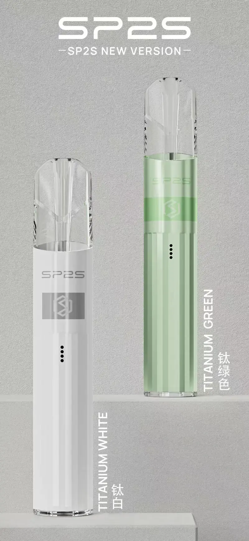 WechatIMG42webp - ILIA 霧化器|台灣官方選物店|主機煙彈專賣