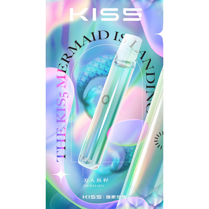 kiss-鎧斯5號-美人魚png - ILIA 霧化器|台灣官方選物店|主機煙彈專賣