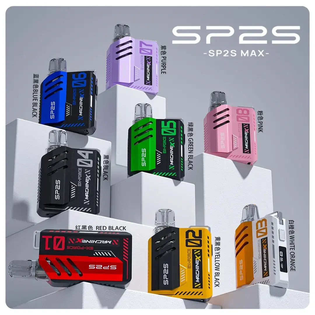 sp2s-max主機-1webp - ILIA 霧化器|台灣官方選物店|主機煙彈專賣