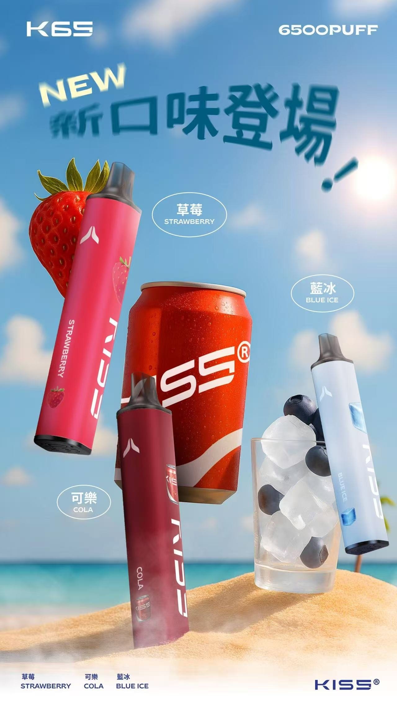 微信图片_20250920190006jpg - ILIA 霧化器|台灣官方選物店|主機煙彈專賣
